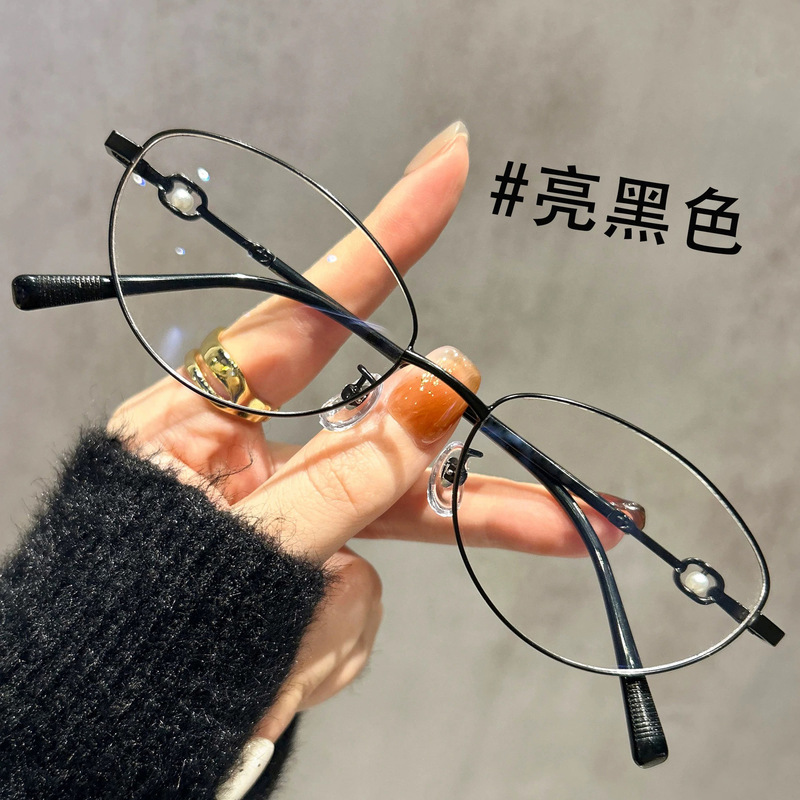 人気のゴールデンシルクキャットアイ老眼鏡、楕円形フレーム、高精細抗ブルーライト老眼鏡、優しくエレガントな無地老眼鏡|undefined