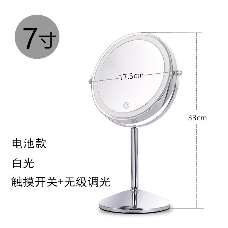 8-pulgadas de maquillaje espejo con luz LED de escritorio de doble cara de luz de relleno de escritorio Espejo de Belleza HD ampliada Europea espejo