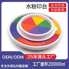 ӡ̨��ɫˮ�۶�ߴ烺ͯ��ָ���L���T�fӡ���ˮϴ���������ӡ�P