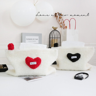 Meizuo Element Design Heart Wool Fabric Living Room White Tissue Box Bedroom Tissue Box Car Tissue Box Manufacturer
