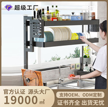 ���ÏN��ˮ����������������̼��ռ{���������ռ{�ܞrˮ�ܟo