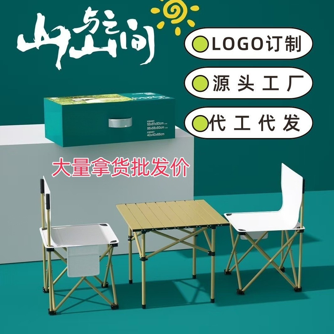 Wholesale folding chair Oxford cloth backrest chair outdoor sports fishing chair portable art sketching stool fishing chair