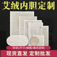 ���qƬ���o�����oϥ�o��늼ӟᰬ�ݰ��������İ�����|������