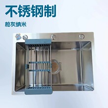 ���羳���W�t�߼����P䓘��Ҽ{���ֹ�ˮ��̨��̨��ϴ��ϴ����β�