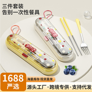 �����������b�ϰ��僺ͯ�⎧��y�;ߌW���όW�����ռ{��һ���b��