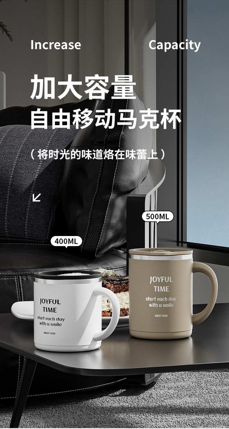 316马克杯-详情页790_09