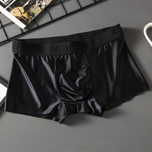 缎面男士冰丝内裤薄款夏季运动无痕高奢透气男款平角短裤2025新款