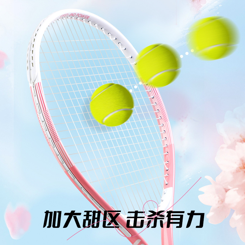 Witness Aluminum Carbon Fiber Tennis Racket Single Player Beginner Tennis Trainer for Juniors and University Students with String Kit