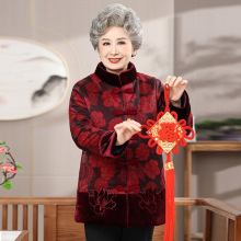 奶奶冬装唐装女中老年人厚外套妈妈国风棉袄加绒老人太太棉衣新款