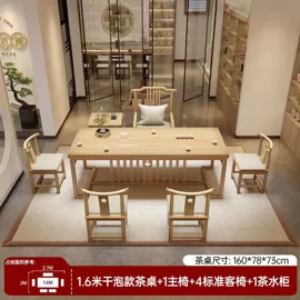 餐桌;餐椅;桌类、茶几