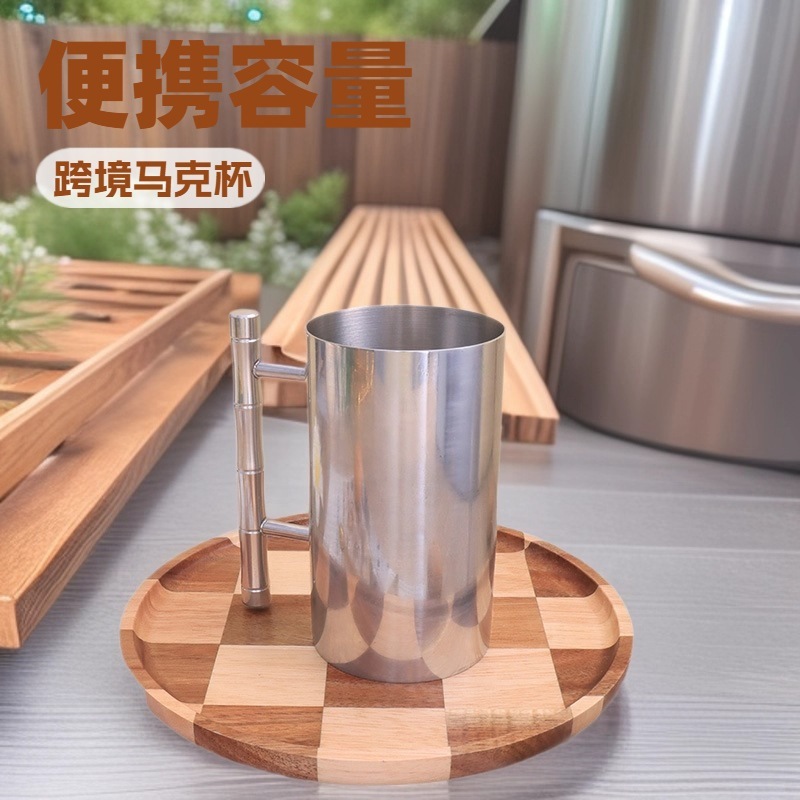 户外便携不锈钢咖啡杯水杯创意杯把手水杯露营喝啤酒杯跨境马克杯|undefined