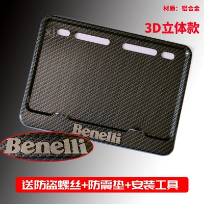 Nömrə qabı – traffic regulations rear license plate holder - benelli3d-three-dimensional-brushed-logo-comes-with-shockproof-cotton-screws-tools