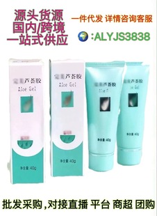 �J�C�z�ٷ�40g�����aˮ������̺۵�����ӡ�������\�M������