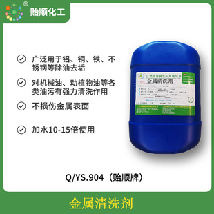 �S�~���� ���~���� ��~���� ���~����Һ���� Դ�^���l�r��