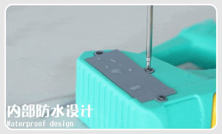 鲨鱼水枪_05gif.gif