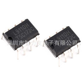 直插 L9110H DIP-8 H桥驱动/全桥驱动/电机驱动芯片 全新原装