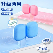 坐姿矫正器小学生儿童奶油皮视力保护器防低头神器护眼架厂家批发