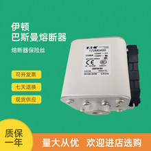 ȫ�¿����۶�������170M6499 170M6500 170M6501 170M6503