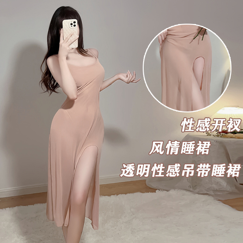 Sexy Lingerie Mesh Suspender Skirt See-Through Temptation Slit Long Skirt Passionate Temptation Cute Pajamas Set for Women