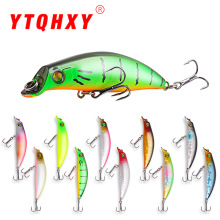 ·���D ����Ӳ�Dʮɫ�Ųʲ������D8.1cm7g��������h�N��חl�M�D