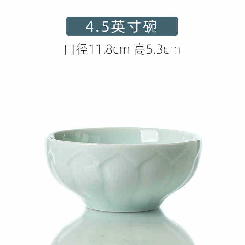 4.5 연꽃그릇(섀도우그린)