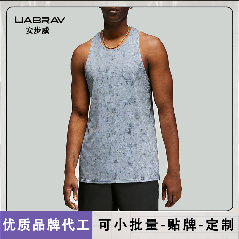 Summer Marathon Running Mesh Sports Vest for Men, Loose and Breathable Basketball Training Fitness Quick-Drying Vest for Men