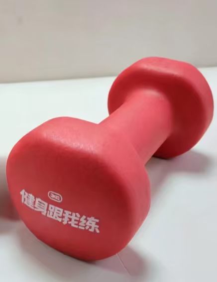 Red 3kg single with words