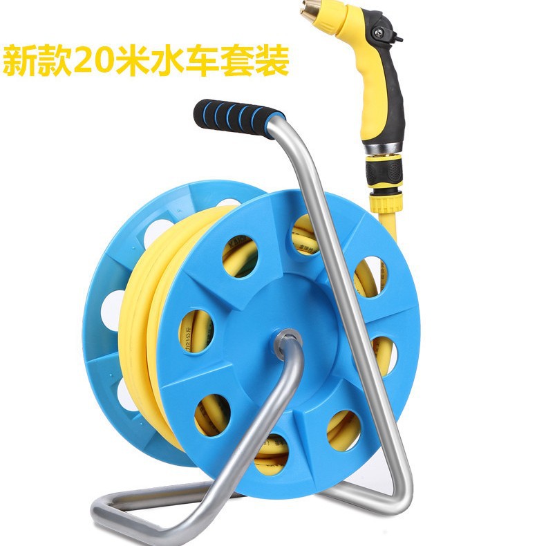 厂家直销 洗车水枪套装 全铜高压洗车水枪 收纳水管车架 水管