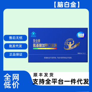 �X/�׽𰱻���ڷ�Һ�������������������a��Ʒ�Y�Пo��һ�����l