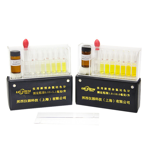 Chlorine residual comparator for wastewater testing kit, measuring chlorine residual in hospital wastewater, factory wastewater, etc.