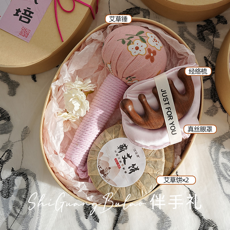 教师节礼物2025新款送女老师员工实用艾草锤谢师礼伴手礼养生礼品|undefined