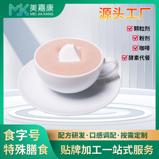 ���w���Դ�^�S����Ů�Կ��ȴ��ӹ����ƿ��ȹ��w���oem�N�Ƽӹ�