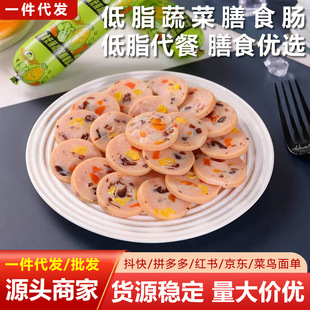 ��ʳ5�N�߲���ʳ�c���c�����u����ɫ�I�B���⿾�c�¾Ʋ�120g�pʳ