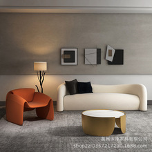 酒店民宿网红猫耳沙发美容院接待洽谈沙发茶几组合休闲单人舌头椅