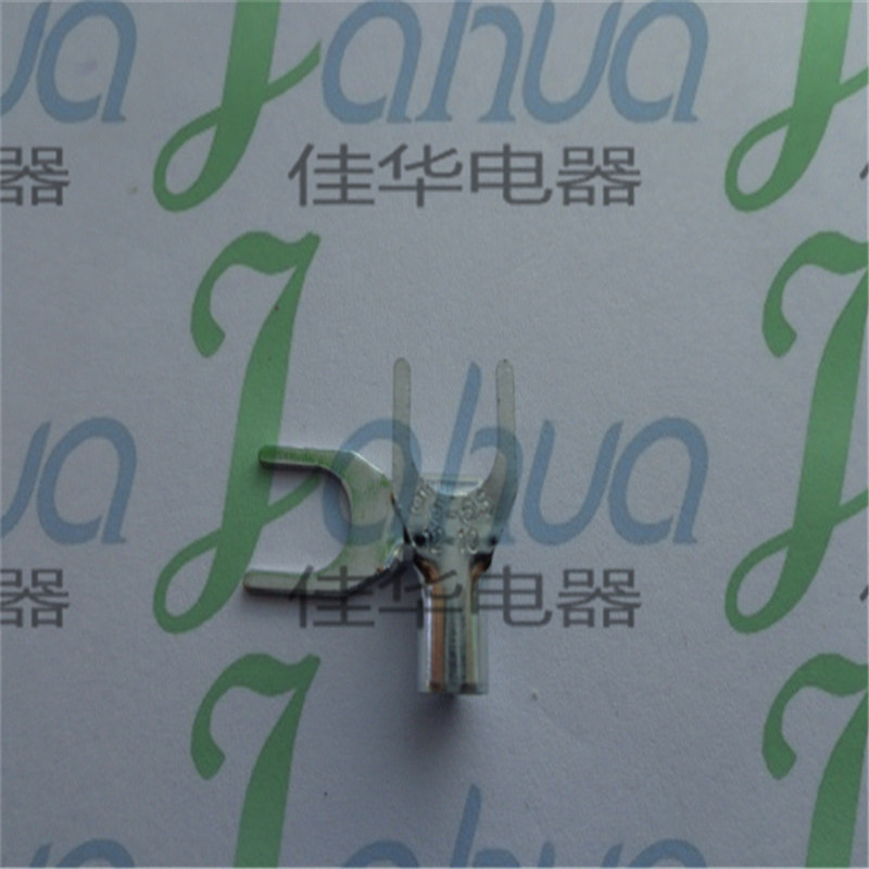 SNB5.5-6 叉形裸端头 冷压铜接头 连接器端子 铜鼻子 黄铜