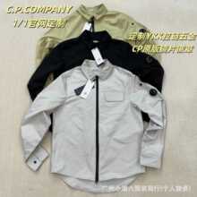 �羳���QCP�RƬ���¹��b�ڴ��r���и߽���Ůͬ��ins�͹���ʽ�A��1