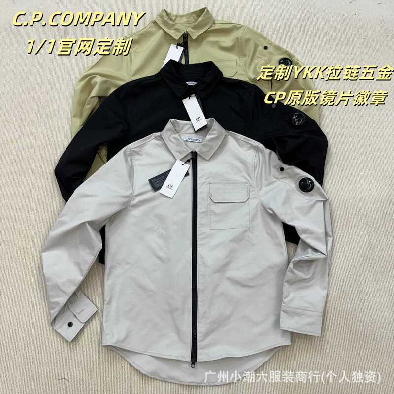 Cross-Border Export Cp Lens Badge Work Flap Pocket Pants Shirt Men's High Street Same Style Ins Retro American Jacket 1