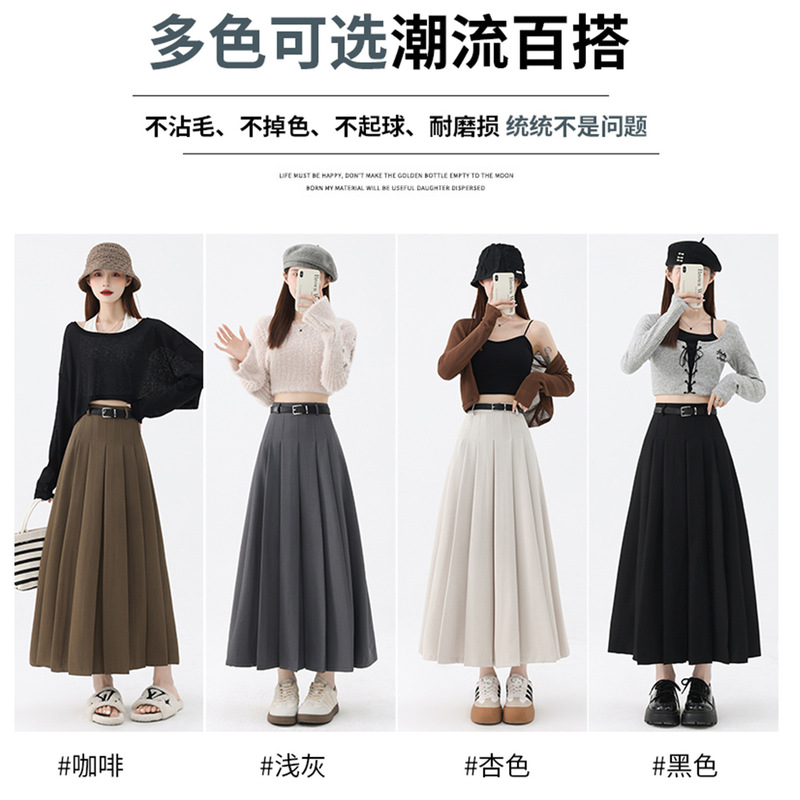 中长款百褶裙杏色半身裙女春秋夏2025新款高腰a字学院风西装长裙|undefined