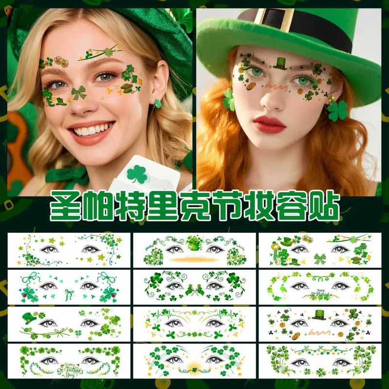 Cross-Border New Product St. Patrick's Clover Makeup Face Sticker Irish St. Patrick's Day Party Temporary Face Sticker