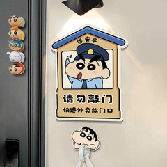 クレヨンしんちゃんの宅配便の出前は入り口に看板のアイデア漫画のアクリル標識感があります。