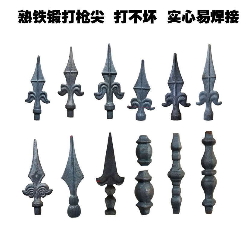 Полный набор железных аксессуаров, массивное кованое железо, железный заостренный наконечник для дверного забора, наконечник пистолета, сварной незалегающий наконечник из железа.