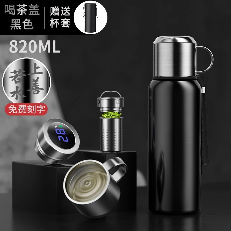 지능형 온도 표시 [손잡이 모델-316 항균 차 및 물 분리] 820ml 젠틀맨 블랙 (컵 커버 및 컵 스트랩 포함)