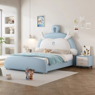 Genuine Leather Children's Bed for Boys and Girls, Nezha Ao Bing Soft Upholstered Bed, Modern Simple 1.5m Single Bed with Storage