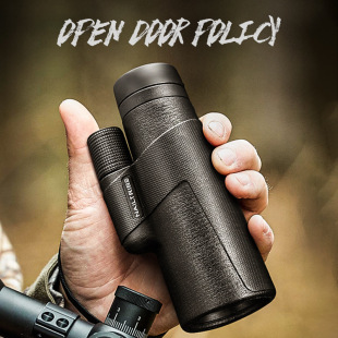 German Monocular Telescope High-power HD Professional Portable Concert Children's Mobile Phone Glasses 10km Night Vision