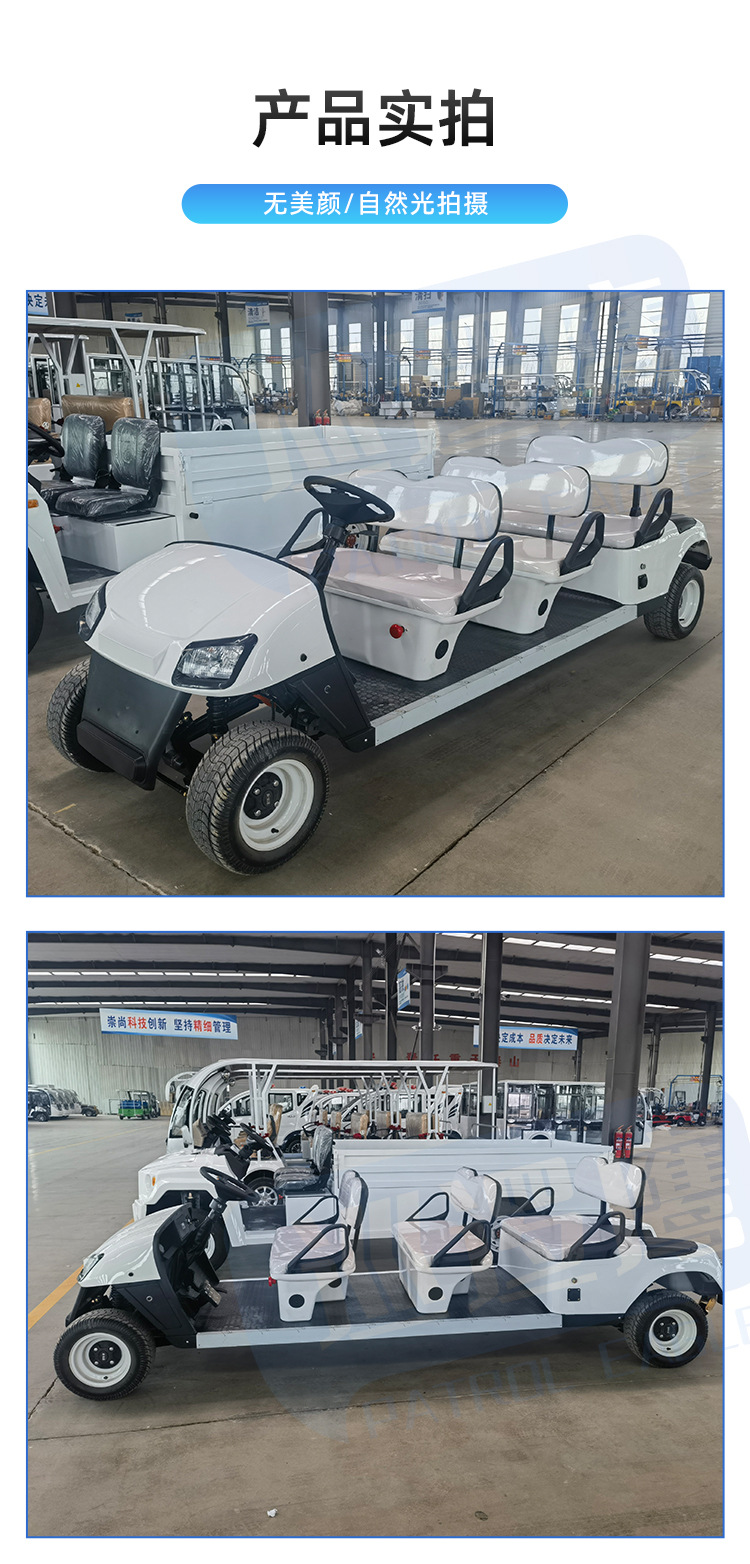 Customized six-seat golf cart Scenic Spot Amusement Park sightseeing car without awning new golf sightseeing car
