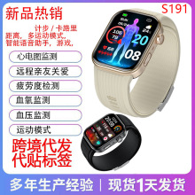 �¿�S191���Ѫ�������ֱ�??�๦��Ӌ��������Ů���֭h�{��ͨԒ