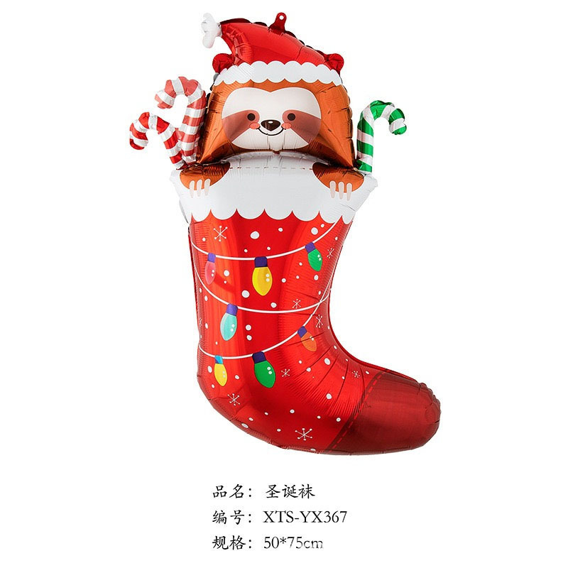 クロスボーダークリスマスサンタクロース杖ヘラジカスノーフレーク雪だるま漫画アルミフィルムバルーンクリスマスパーティー装飾ボール|undefined
