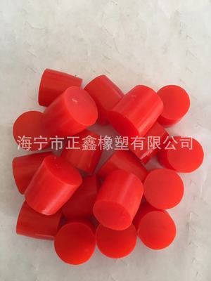 开模定制硅胶塞 T型硅胶堵头 食品级硅胶塞子 防尘橡胶密封塞