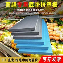 ��ɫ�D�ܰ峬�����rˮ������ĭ�� ؛������Ѝu�ٶ� ��ĭ�ٵ׉|��