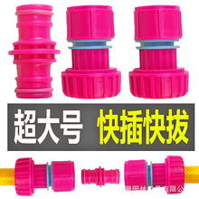 �W��̖1��ܛ�ܽ��^���ٽ�6�֌�����4��Ƥ�ܽ�ϴ܇ˮ�ܽ��^���